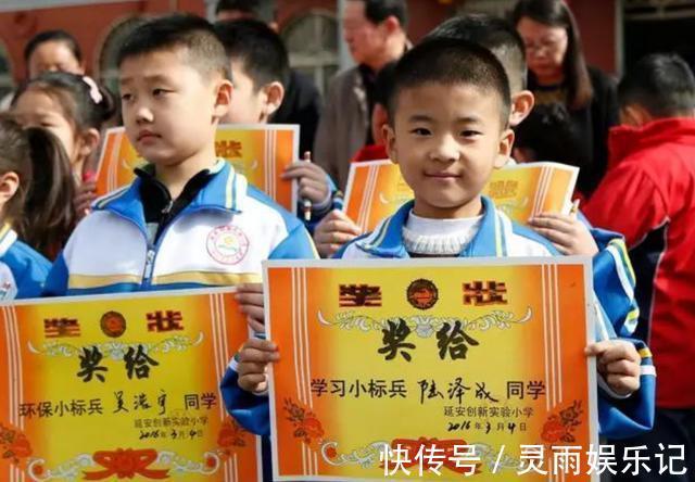 朋友圈|妈妈发朋友圈,晒4岁女儿的奖状,朋友回复:最好看仔细再发吧