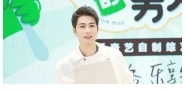 董又霖|《做家務(wù)的男人》好評如潮，陳學冬被贊情商高，董又霖是廚房白癡