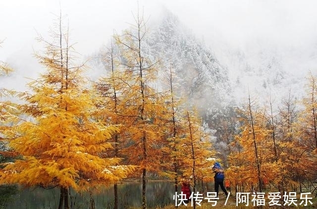 在水一方|十月的毕棚沟据说很美，但一不小心就容易被天气坑了