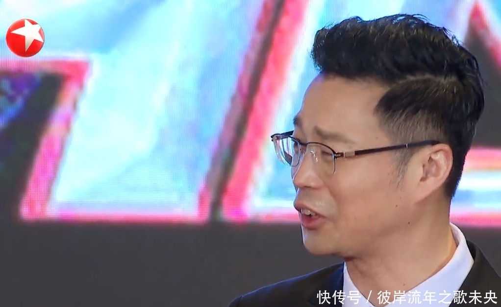 施嘉宁 《极限挑战》重大失误,开播三分钟,网友狂刷这个人的名字!