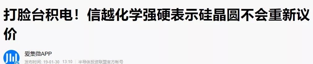 美国副总统|美国副总统跑到东南亚求救，竟然是因为缺芯？