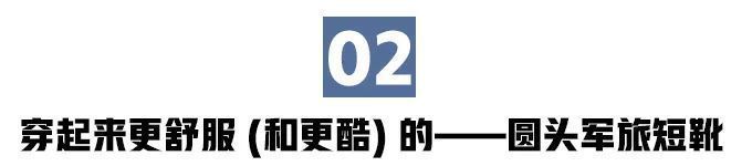 开年的第一双靴子，想买一双（非爆款）短靴