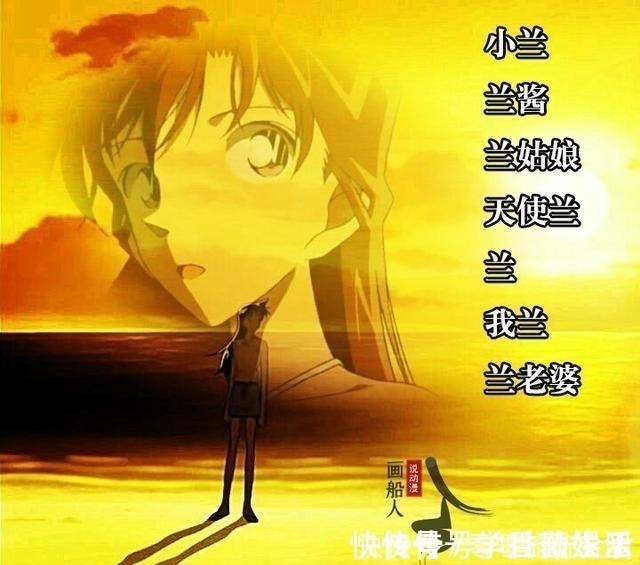 服部平次|名侦探柯南角色们的花名,新一和平次的好搞笑,安室透的太丰富了