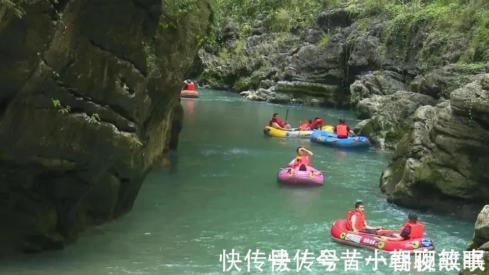 水银河|乡游黔中│相约水银河，清凉夏季来一场“万人迷漂流”