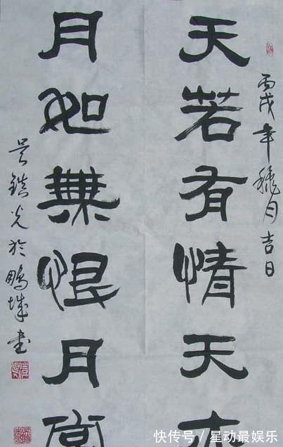 李贺#诗鬼李贺:大唐第一倒霉天才,短短27年却活成了千年传奇