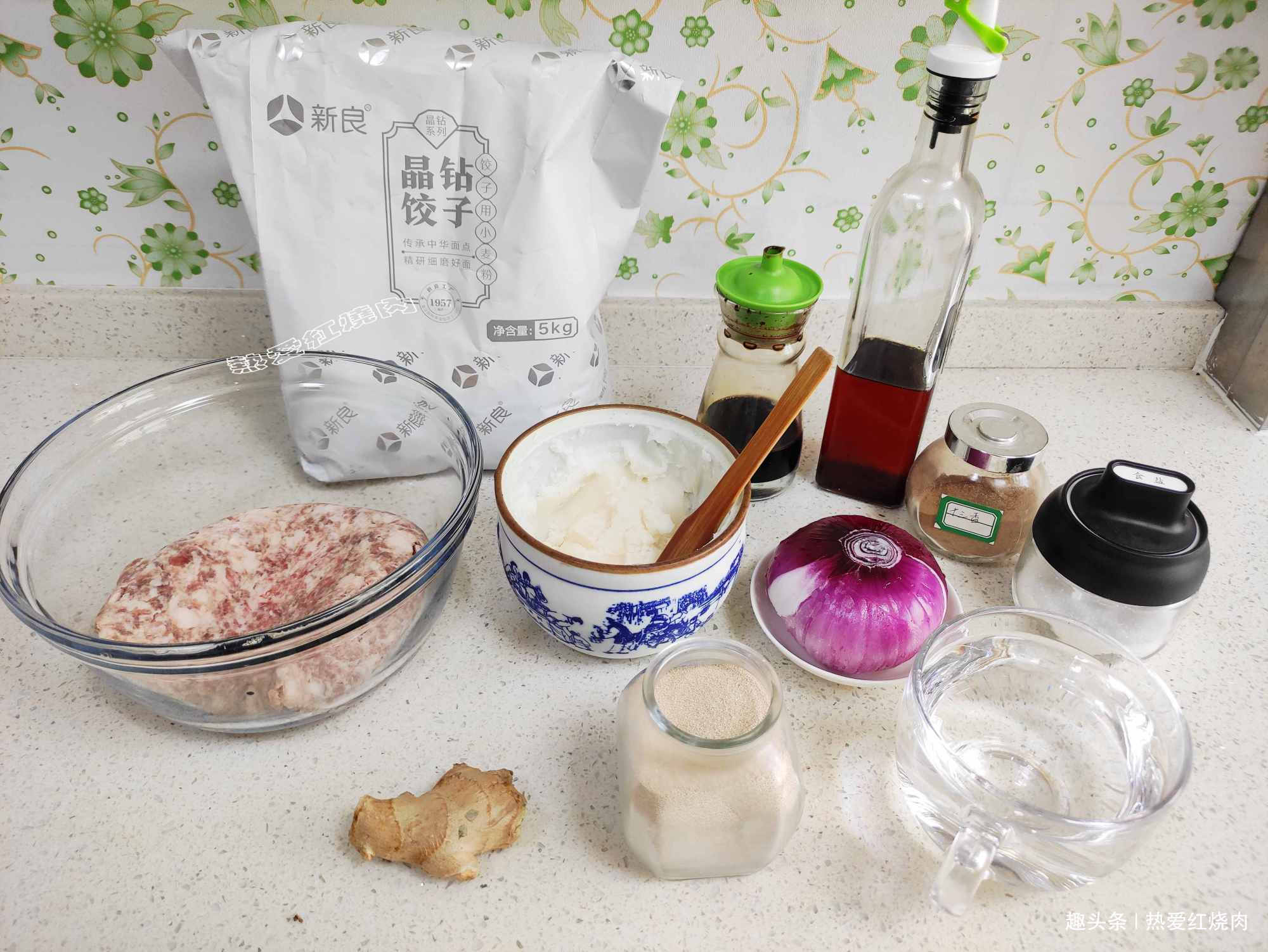 肉馅儿|包子总是捏不好,干脆放弃改做它吧!一准又白又胖又暄腾还格外香