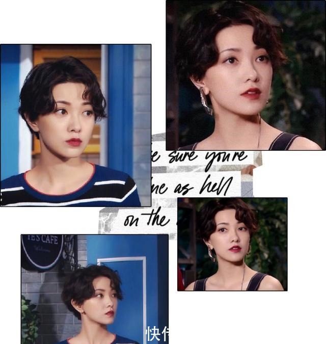 脸型 你是什么脸型就剪什么短发!4款新年发型气质又好看,很显脸小!