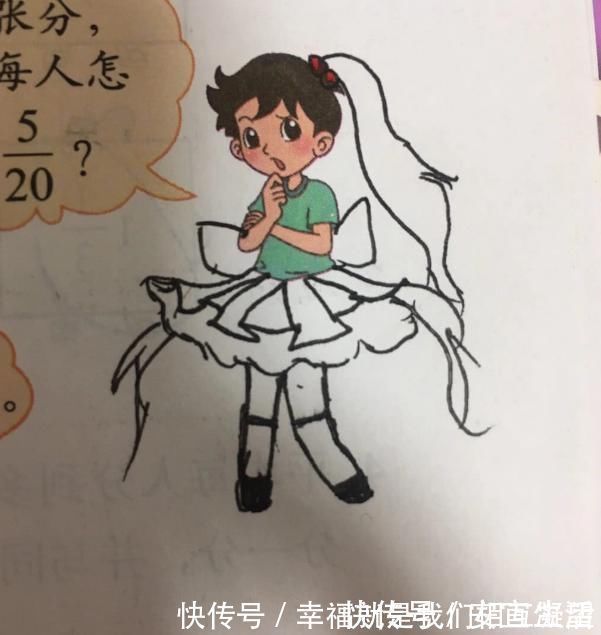 奇葩|小学生奇葩课本涂鸦,孩子妈打3天都嫌少,美术老师直接给105分!