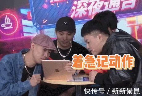 一波王炸学王一博女团舞集体翻车,因周边队长形象受损,被问“为什么是猪”