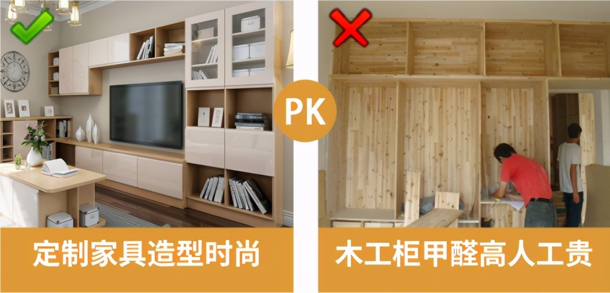 垃圾桶|装修别听人瞎说，这20条家装真相，别再踩中了