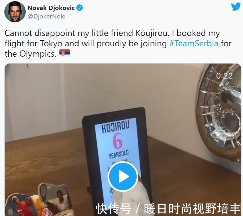 塞尔维亚|德约科维奇做出关键决定 冲击金满贯一切皆有可能！