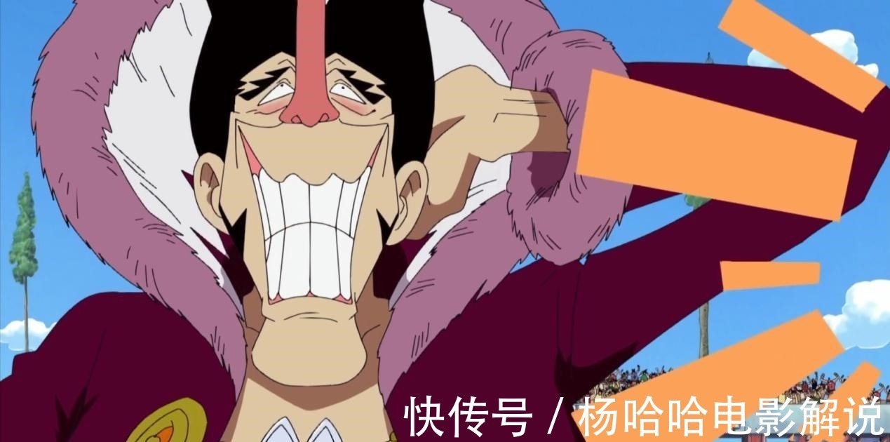 果实|海贼王他有神级能力却不珍惜,最后沦为龙套,不然是下个艾尼路