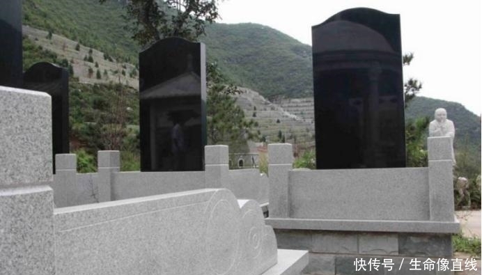 墓地|“千人挣钱,不如一人睡觉”,难道睡觉也赚钱?别理解错了