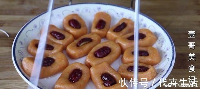 胡萝卜别再炒了，学会这样做，3斤都不够吃，软糯香甜，超解馋！