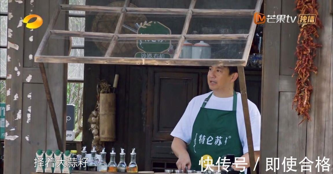 不會帶團隊,你就只能干到死|《向往的生活》即將收官,《不會帶團隊,你就只能干到死》引熱議