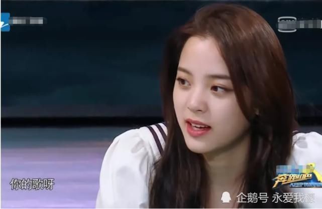 歐陽娜娜|奔跑吧歐陽娜娜有多小心明明已經知道答案,卻小聲提醒蔡徐坤