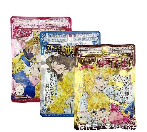 脸上皮肤干燥怎么补水 补水最好的面膜排行榜前十名