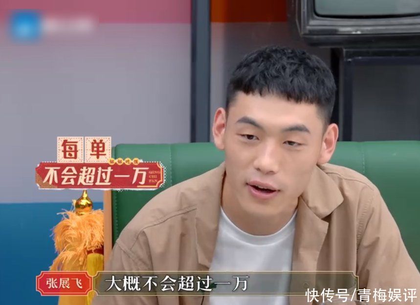 请吃饭的姐姐|这才是综艺该有的意义,蔡少芬用宠物的离开,告诉孩子人也是如此