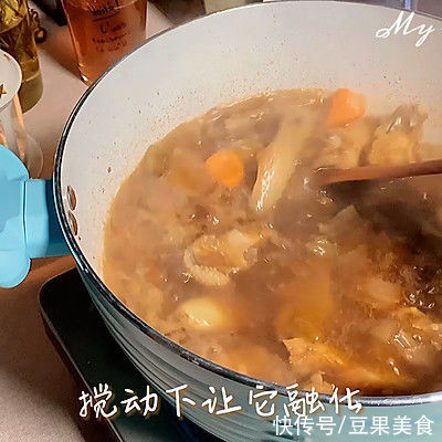 #清香麻爽秒入魂#藤椒咖喱鸡:绝配米饭,一秒爱上