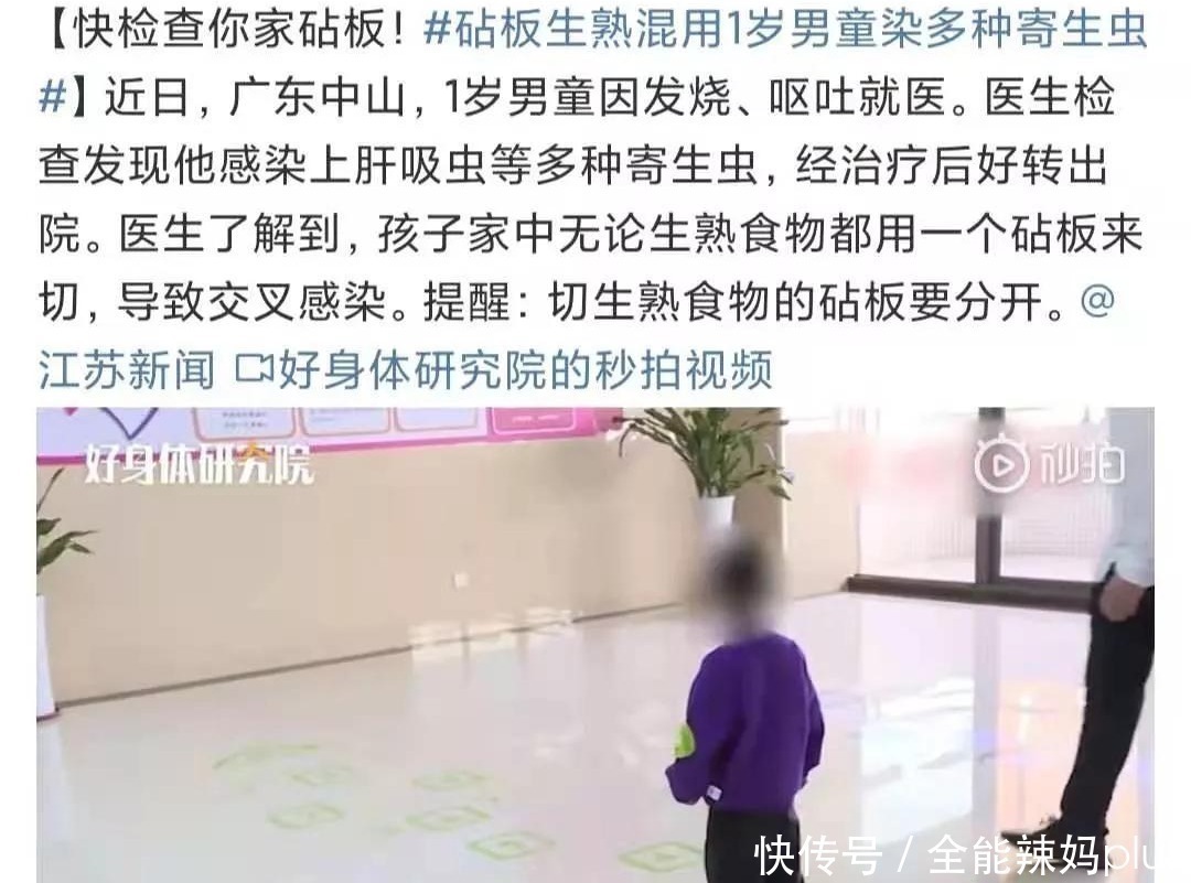 抵抗力|跑酷达人挑战中国轻功,道长随便露了一手,外国人都看傻了!