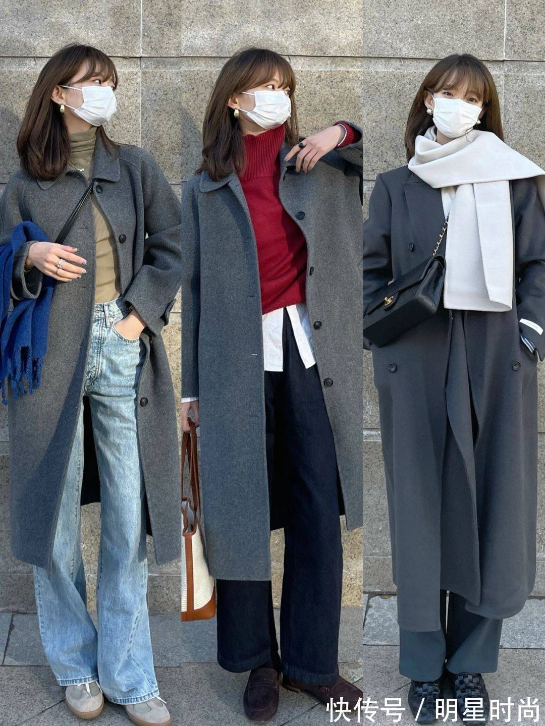 保暖度 冬季不能错过大衣搭配,下面的27套穿搭快码起来