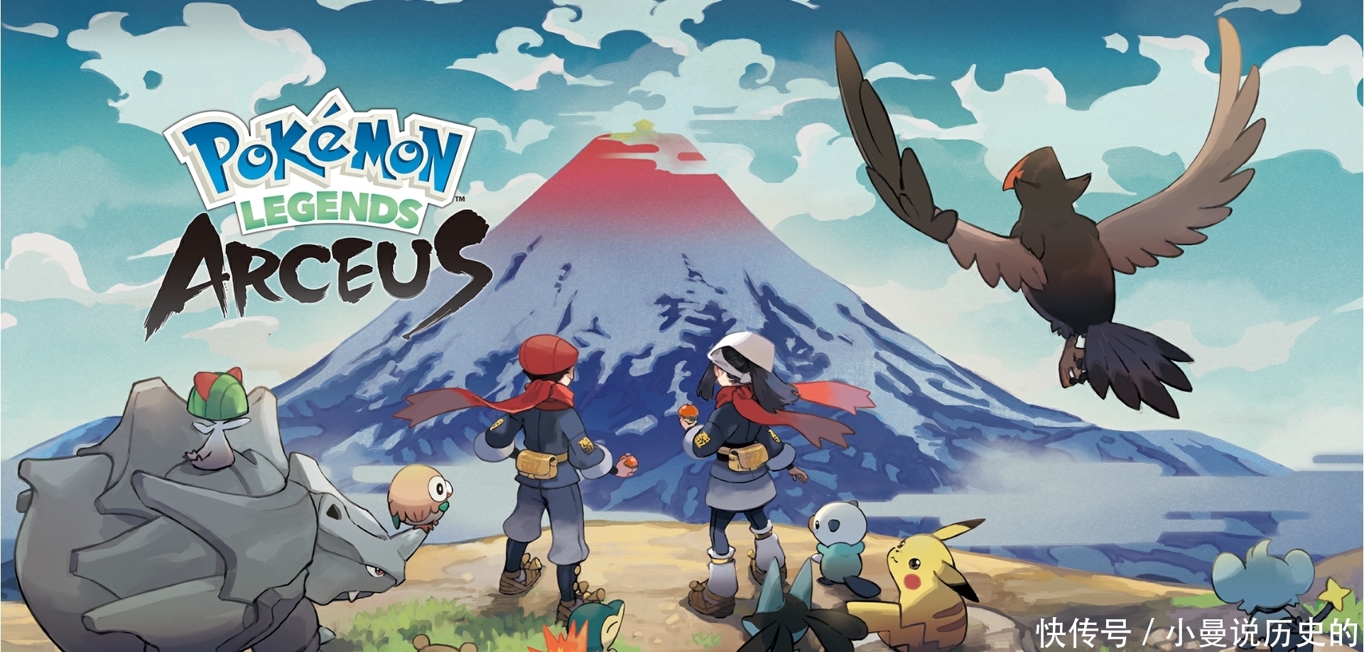 烈焰猴|为什么御三家不来自神奥地区?宝可梦传说:阿尔宙斯 烈焰猴不服