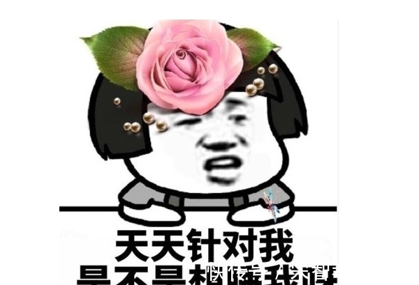 |搞笑段子:早上给你带两千,下午你给我带回来三千怎么样