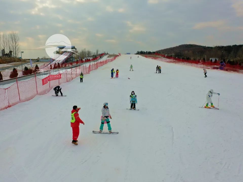 雪地|威海人的“滑雪世界”在哪？