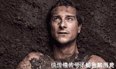 荒野求生|还记得“食物链顶端”的贝爷吗消失匿迹已久