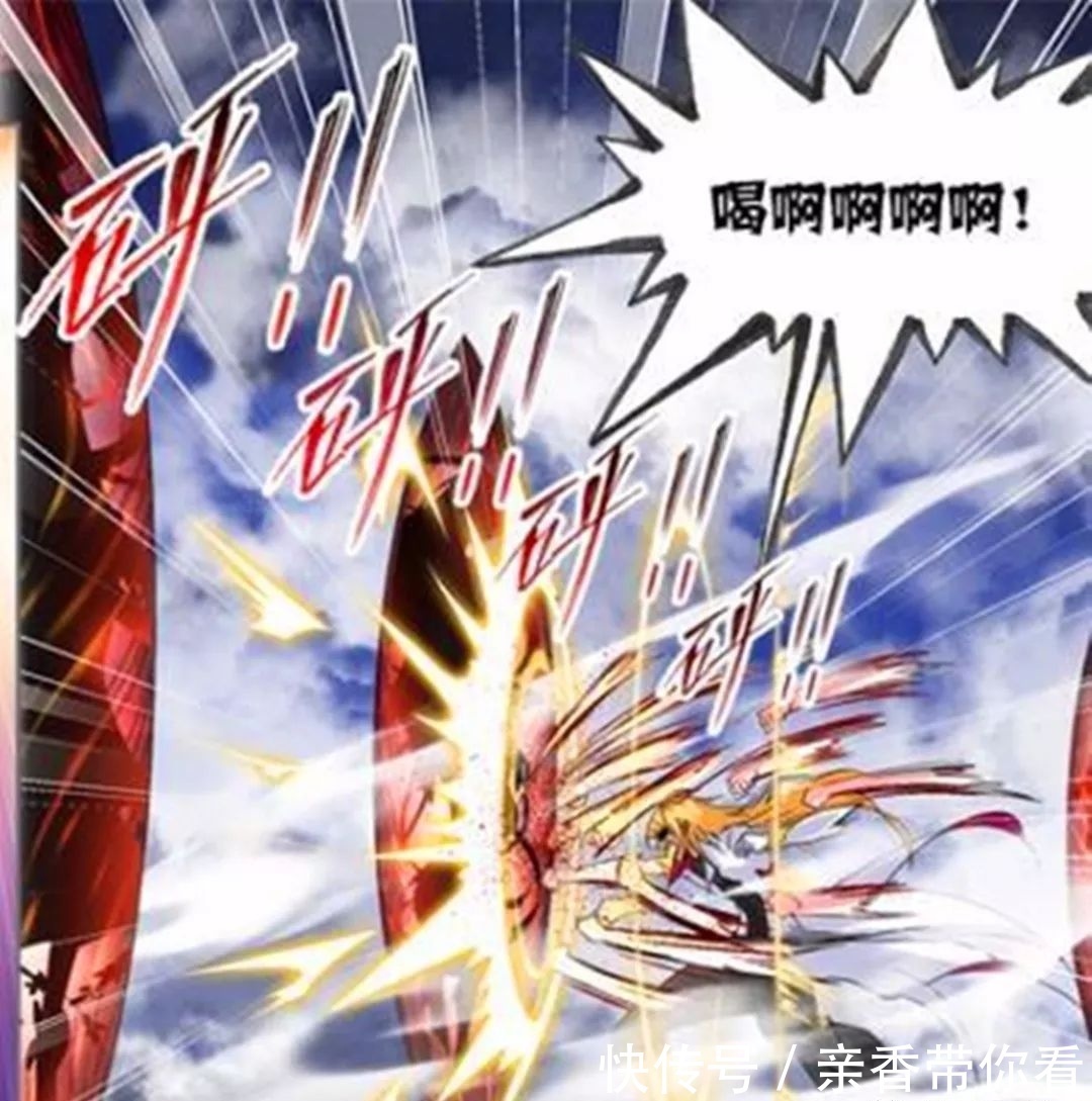 斗罗大陆：史莱克七怪中最早踏入神的不是唐三，而是自封为神的他