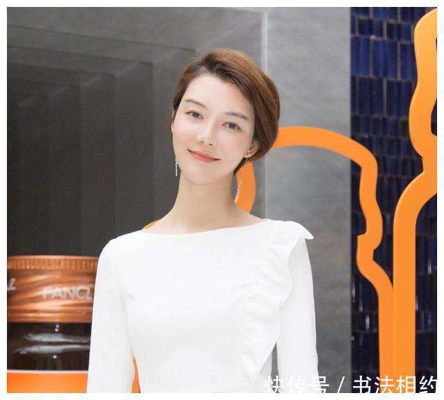 星圈@颜值担当车晓秀小楷,温和秀美,生动活泼,神采奕奕,星圈另类美