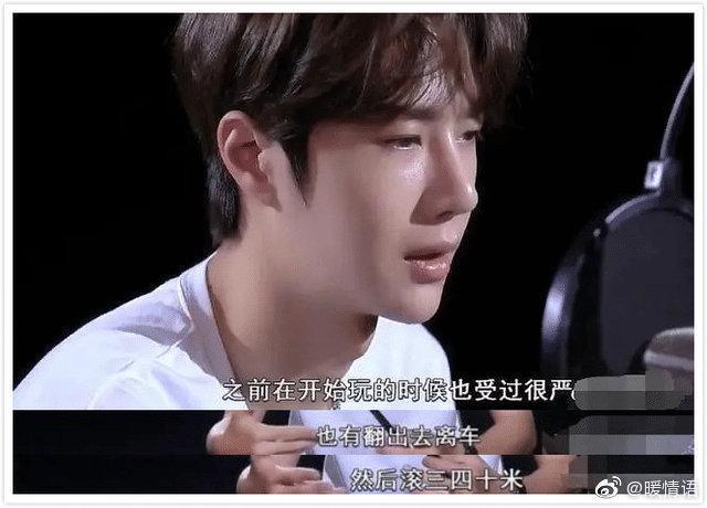 蔡徐坤|金星吹捧蔡徐坤吐槽王一博,粉丝骂战升级,蔡徐坤粉丝揭短不留情