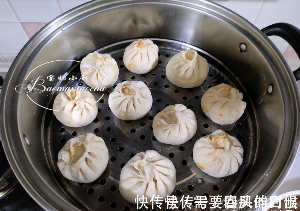 包子|秋季吃包子饺子,啥菜做馅都不如吃瓜,不值钱,润肺排毒还不燥