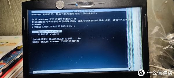 开关|记一次悲喜交加的搞机，不开盖子开机哟