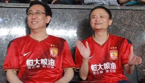 房子|恒大内部传出文件,多个资产或将出售,为何不用房子来解决?