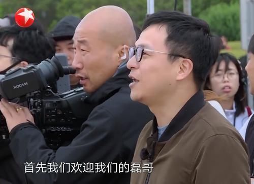 黃磊|有鄧倫和黃明昊又怎樣？此人不走，《極限挑戰(zhàn)》難回巔峰！