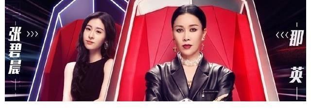 《好聲音》評(píng)分出爐,創(chuàng)好聲音史上第二低分,這點(diǎn)不改變還會(huì)更低