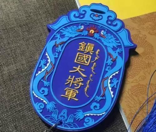 拼多多|一组图告诉你网购的东西到底有多奇葩看完忍不住了哈哈哈哈哈