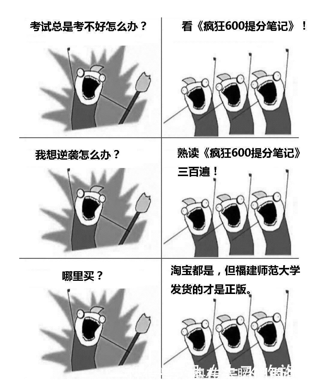 退休|做了30年班主任,退休前坦言将来有出息的孩子,多来自4种家庭