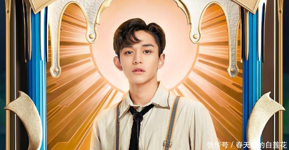 蔡徐坤|姚译添用极挑的方式做《跑男》,可惜嘉宾不会玩,观众隔屏尴尬