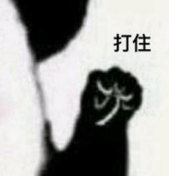 短信|重磅官宣！严禁擅自发送这类短信