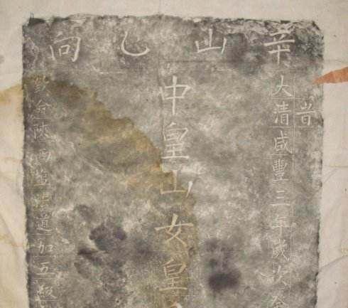 女娲&女娲庙下竟藏千年古墓,一样东西的发掘,专家大呼墓主是女娲