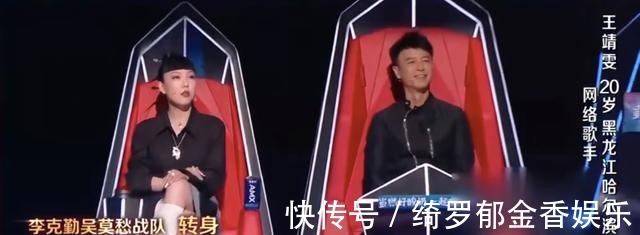 李榮浩|李克勤好聲音首秀，語言交流果然還是問題，喜獲8轉選手也未必穩