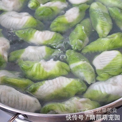 面粉|芹菜牛肉翡翠饺的做法