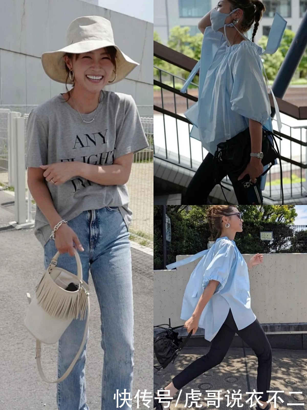 穿衣|简约实用的日本中年主妇穿搭，看着舒服清爽就算了，还很显气质