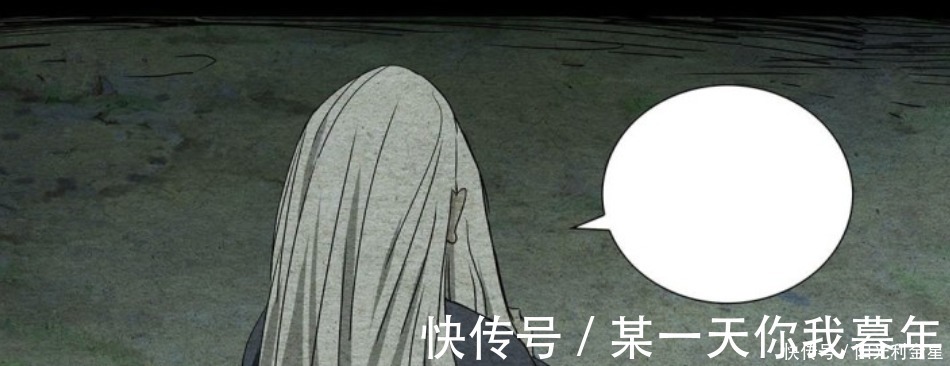 失误|一人之下漫画又现失误，两幅画面无字幕，责任编辑睡着了吗