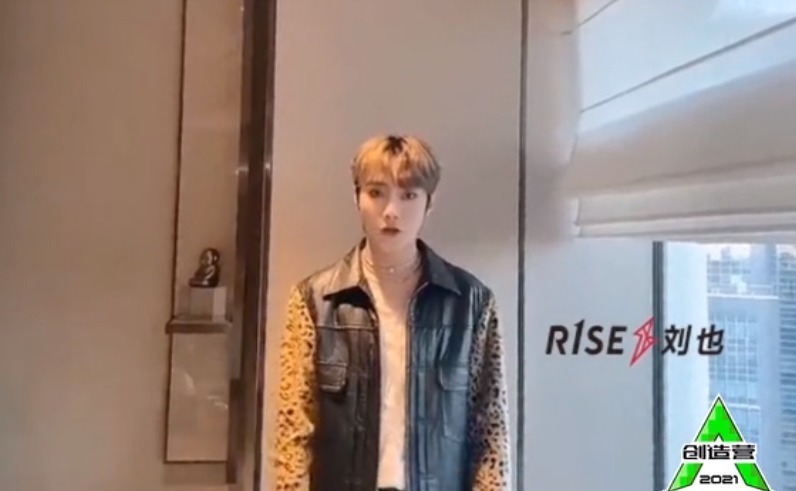 师哥师姐来打call!火箭少女3人,R1SE5人,硬糖少女3人