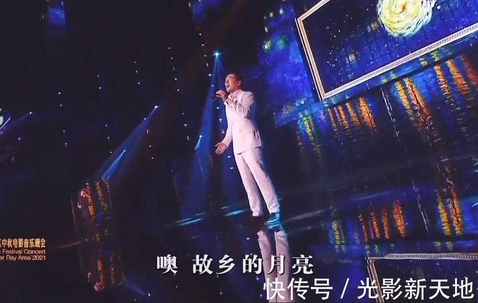 周深|大湾区音乐会彩排现场曝光:素颜王菲显老,周深反复排练