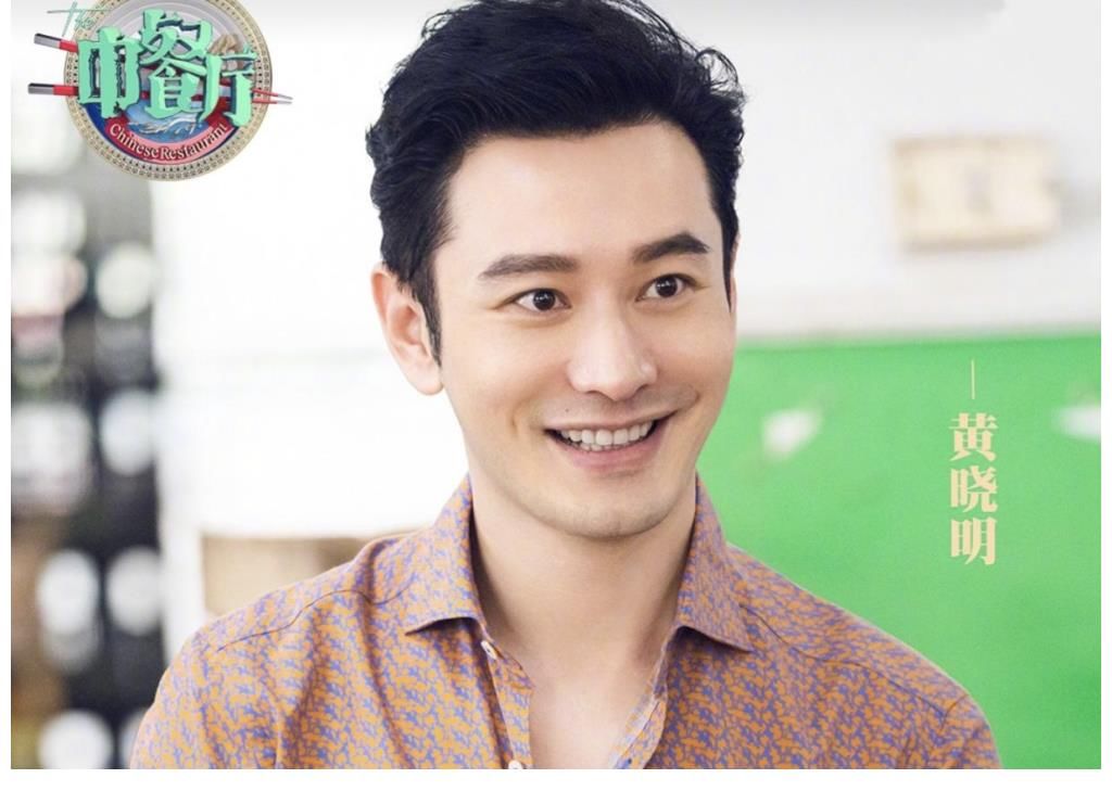 活宝|黄晓明自称“最废店长”，宁静“不要干憨事”，这俩活宝太可爱