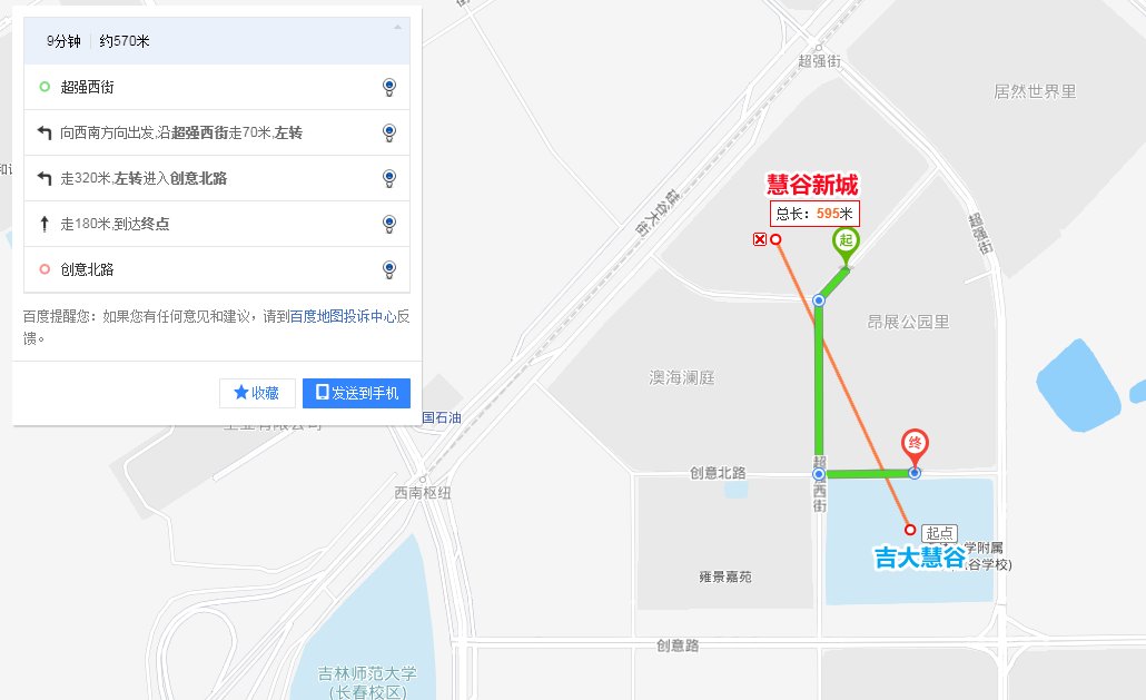 慧谷新城|高新南慧谷新城开盘，购房者说：这房子干放那儿都值钱